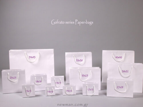 Gofrato paper bag series