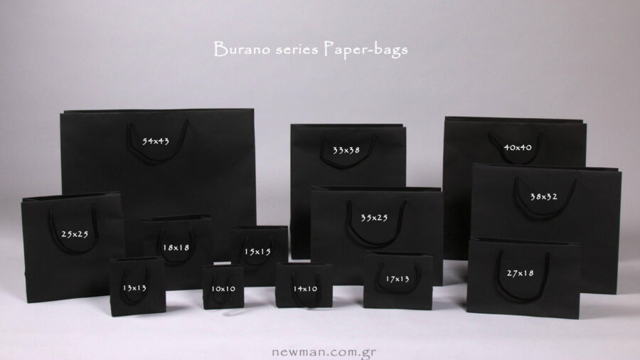 13 sizes of paper bags