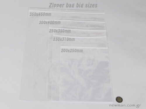 Resealable ziplock bags - big sizes