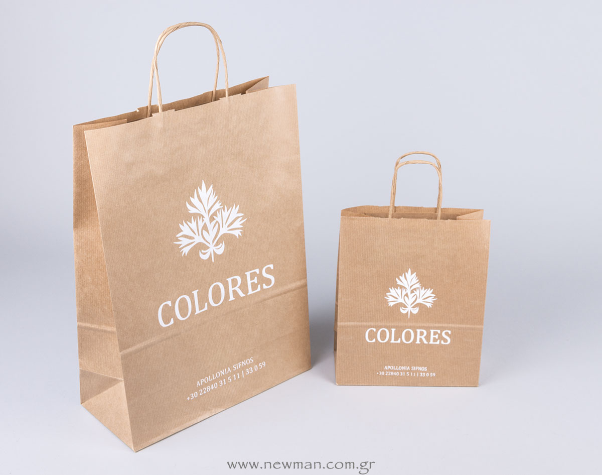 Χάρτινη τσάντα με εκτύπωση λευκό χρώμα με τεχνική μεταξοτυπίας