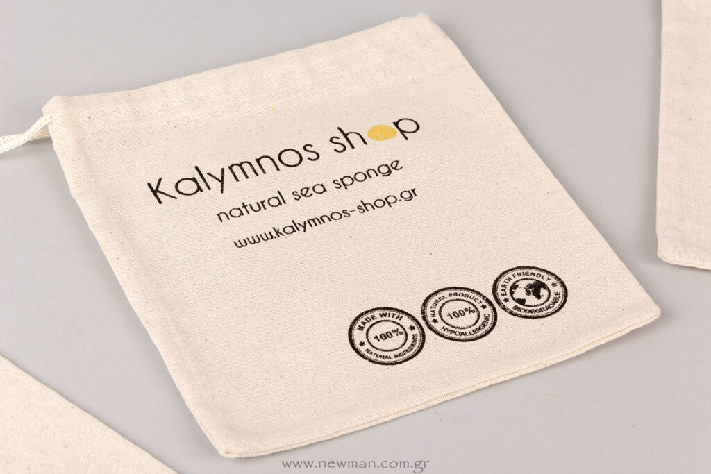 Linen pouches with logo printed 