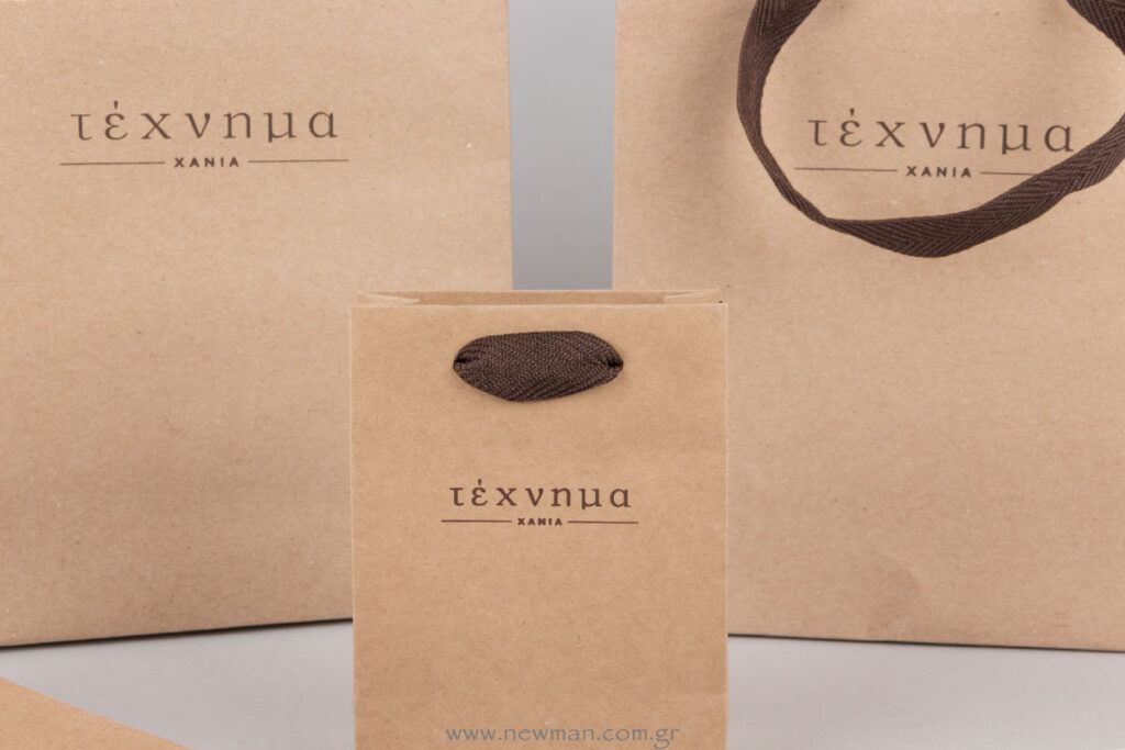 Brown paper bags with printed logo