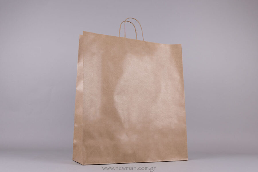 Τσάντα καφέ ριγέ 50x45+14 cm