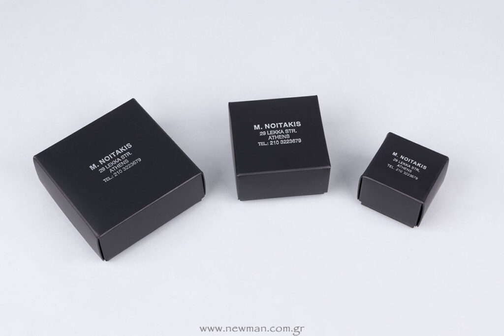 Noitakis: Custom Noitakis: Custom paper jewellery boxes with logoκοσμημάτων με εκτύπωση
