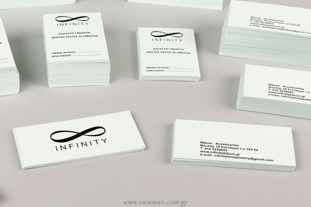 Printed paper cards
