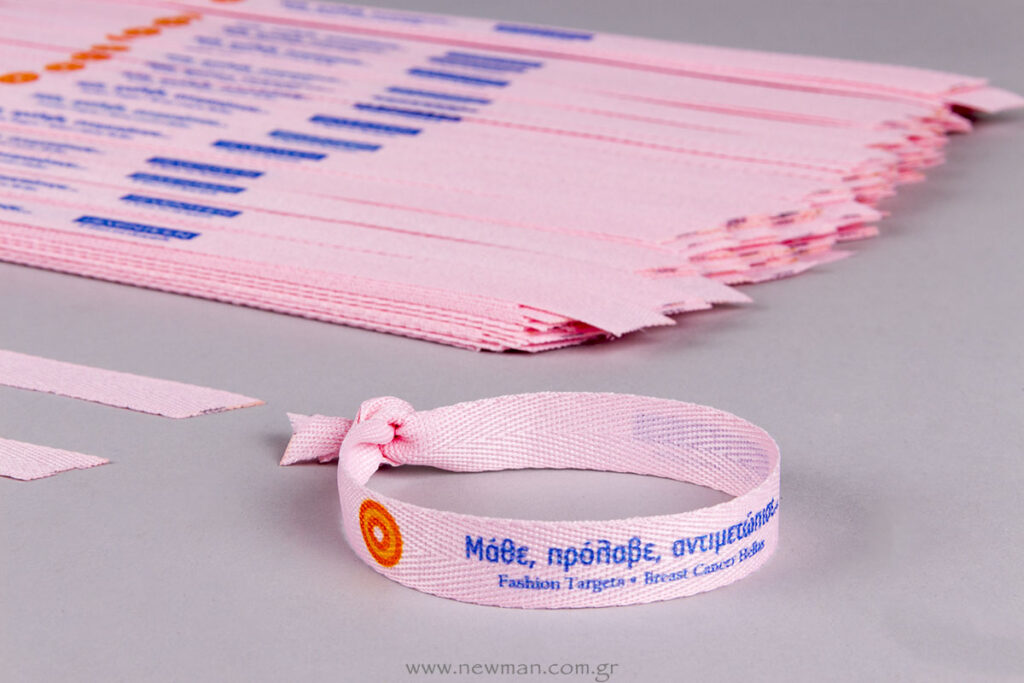 Ribbon-bracelets for Seventeen Hellas