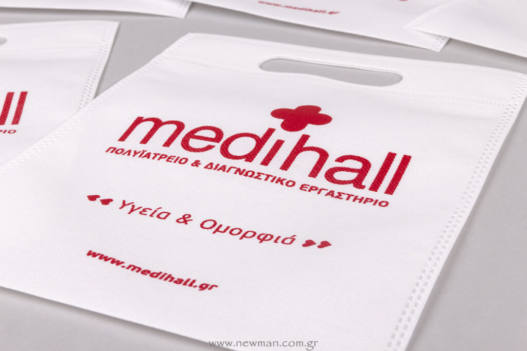 Medihall logo σε λευκή τσάντα non-woven