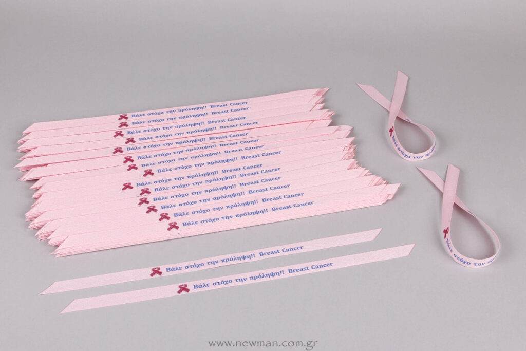Digital printed bracelet-ribbons
