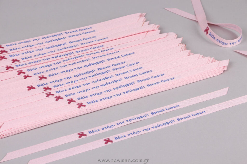 Digital printed bracelet-ribbons