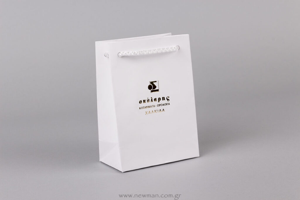 Custom paper bags with logo