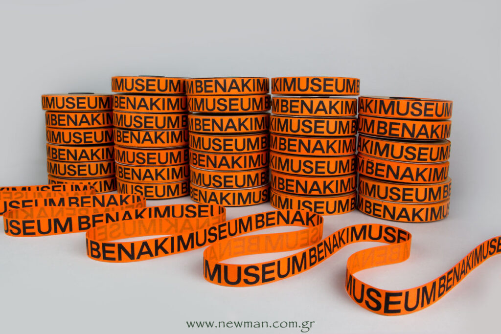 benaki-museum-kordela-me-logotypo0157