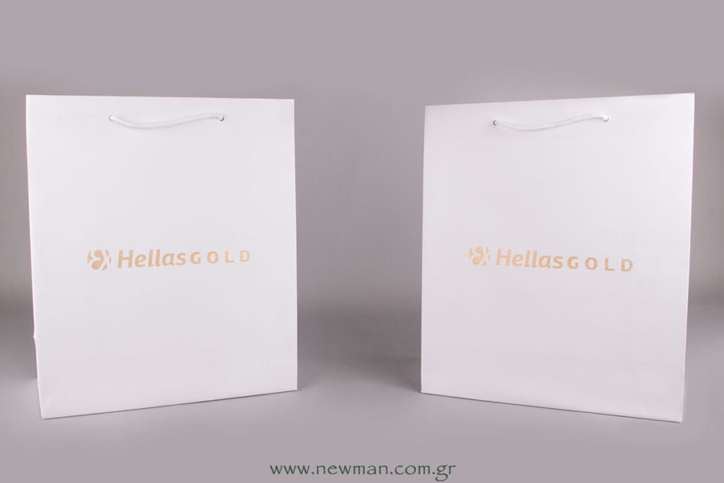 hellas-gold-tsanta-gofrato-me-logotypo7833