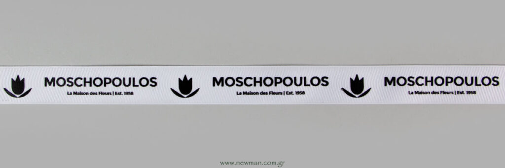 moschopoulos-logotypo-se-kordela9833
