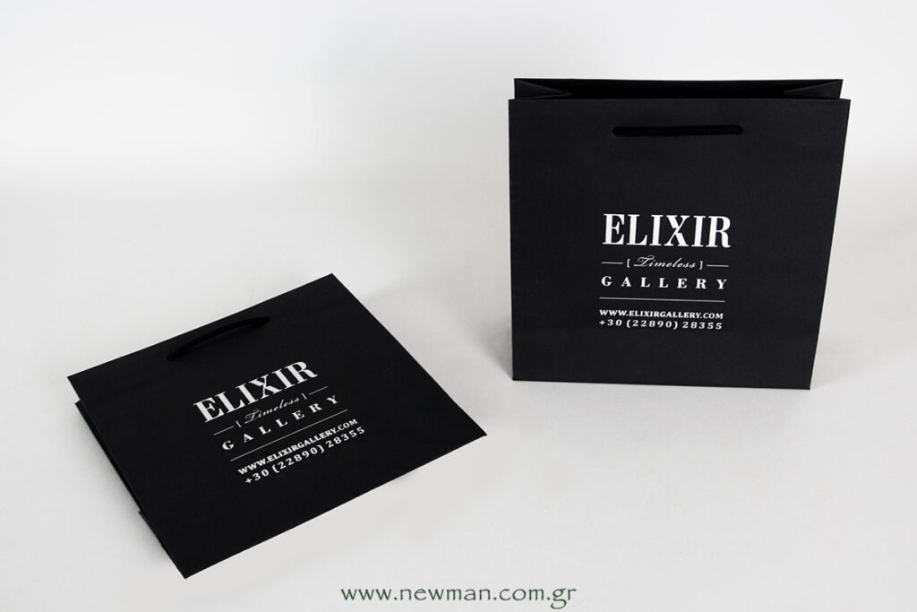 elixir-gallery-tsantes-me-logotypo_0961