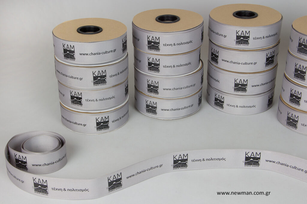 Branded ribbons with print for packaging.