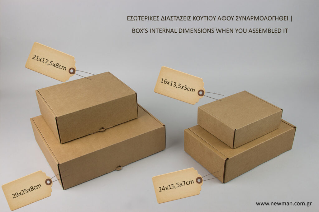 NewMan Packaging