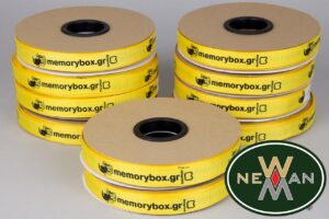 Memorybox.gr: Printed logo on ribbon.