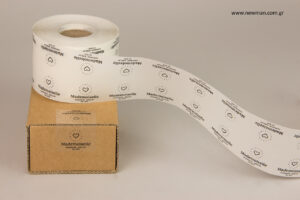 Mademoiselle: Printed sticky labels