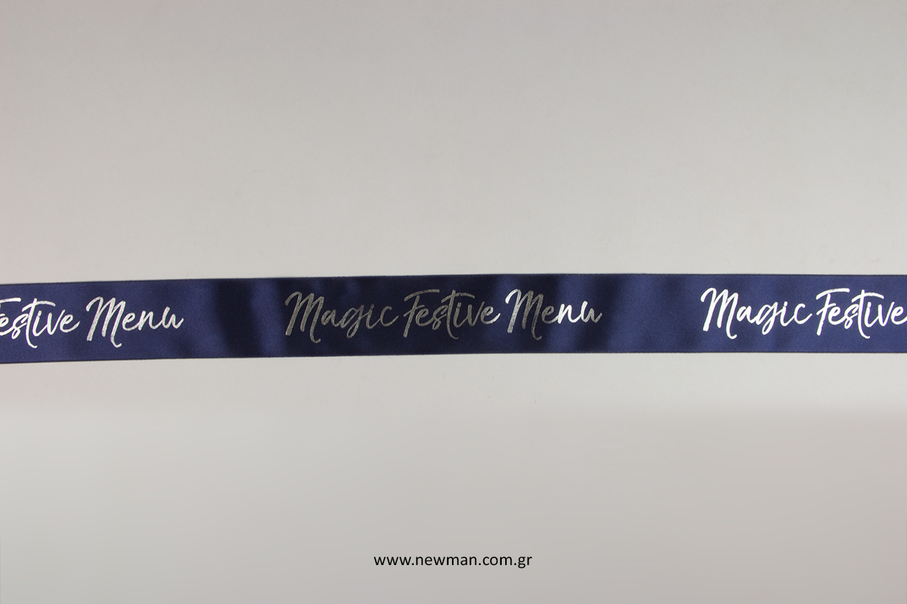 Branded ribbons with printed logo for your packaging.