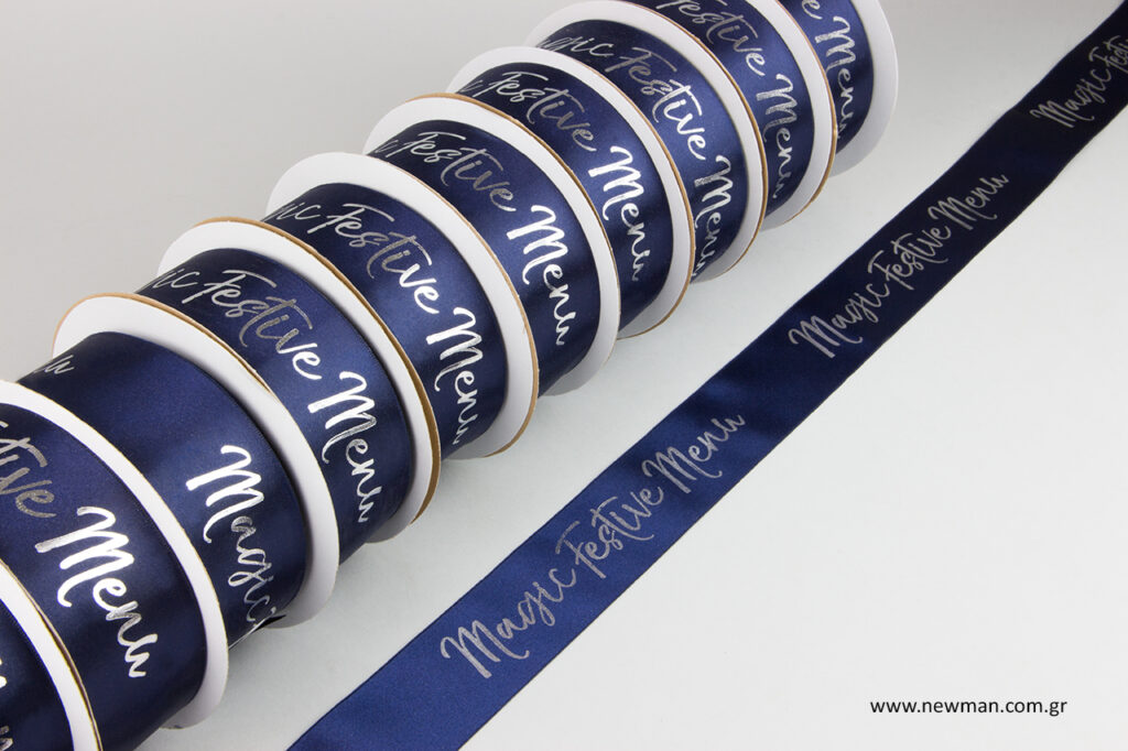 NewMan Packaging