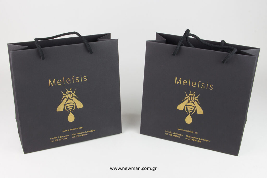 Melefsis: Printed packaging bags for honey.