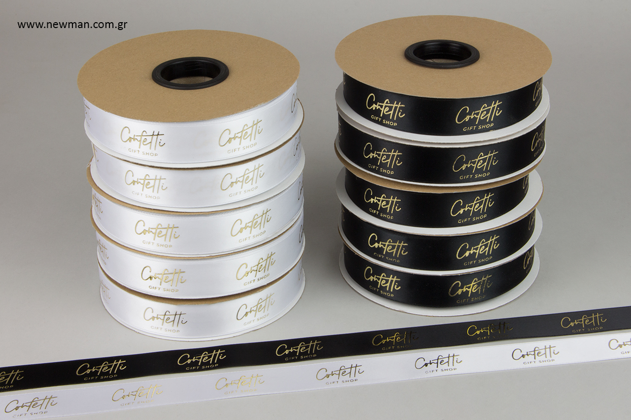 Satin ribbons with corporate brand name printing.