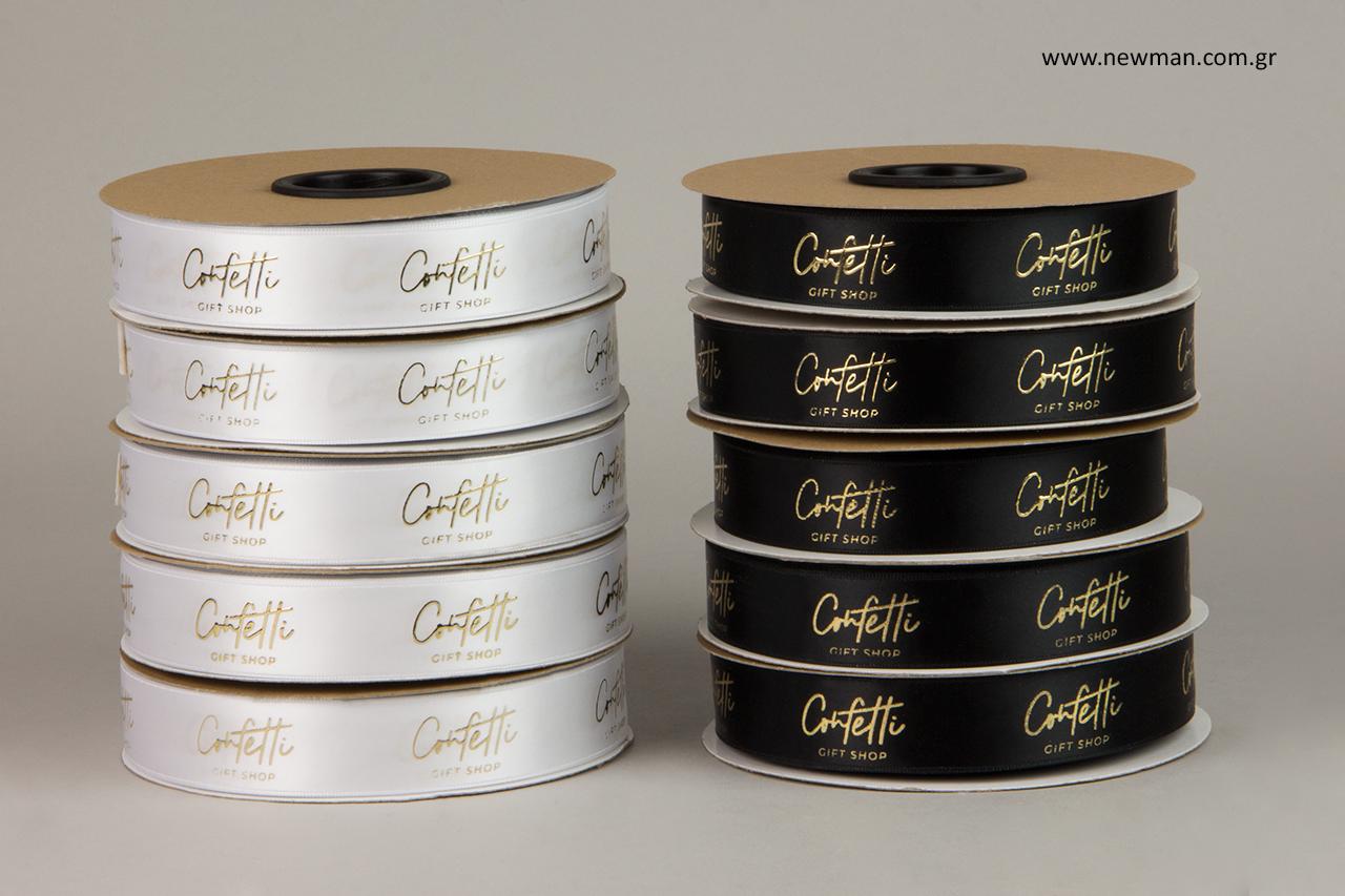 Branded packaging ribbons for gift shops.
