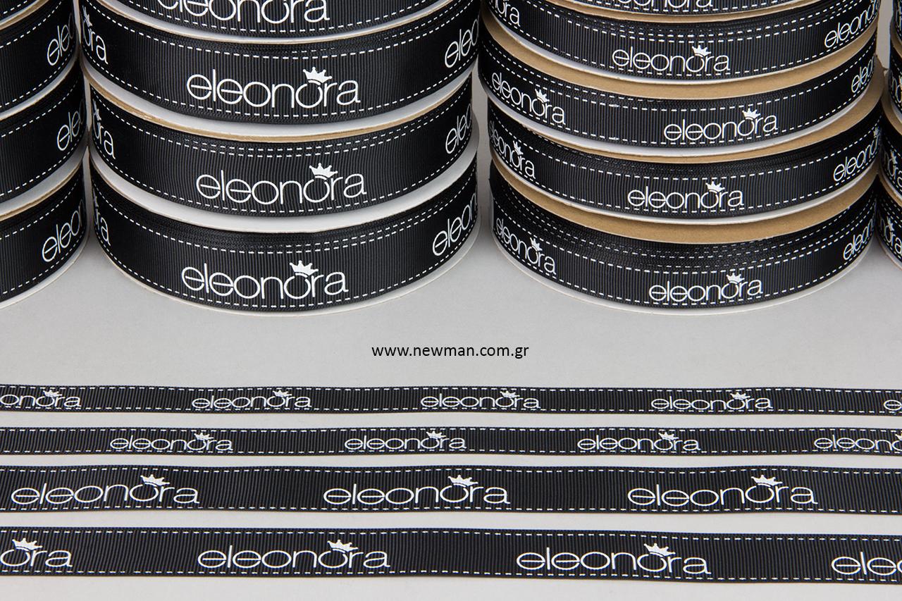 Decorative ribbons for products’ packaging.