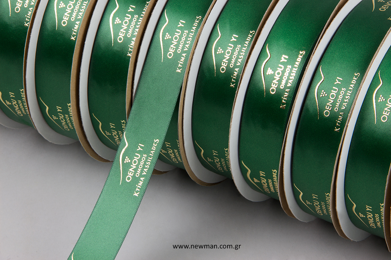 Branded ribbons with print.