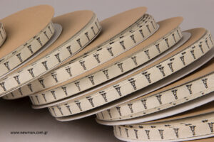 JomaHome: Printed wholesale ribbons.