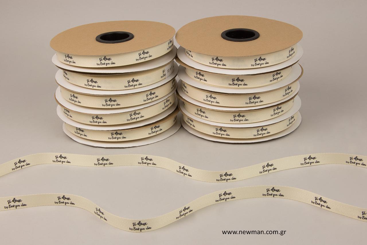 Wholesale decorative ribbons for packaging.