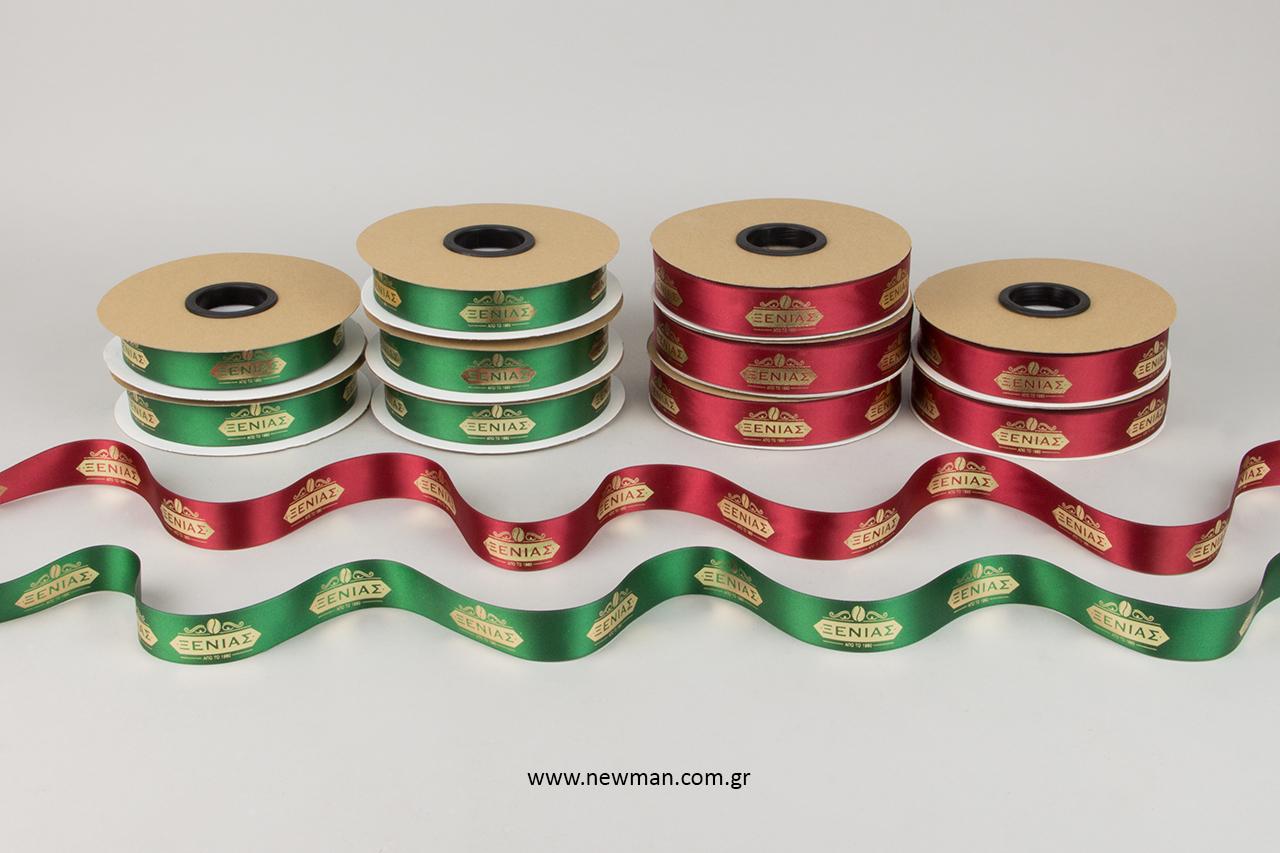Gold hot-foil printing on luxury satin ribbons.