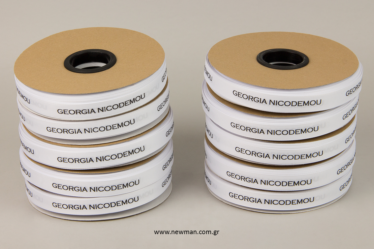 Decorative ribbons with logo.