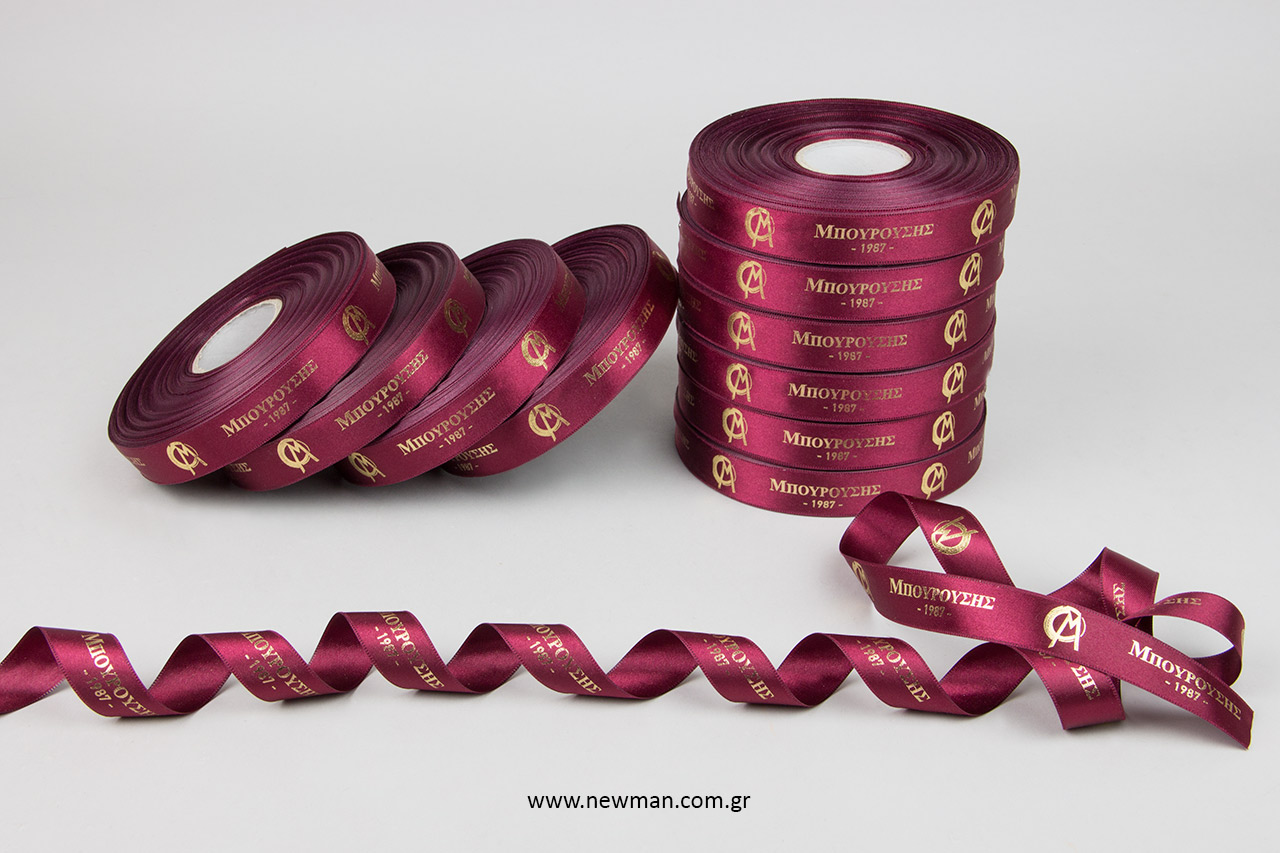 High quality ribbons with gold printing.