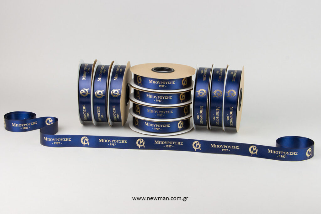 NewMan Packaging