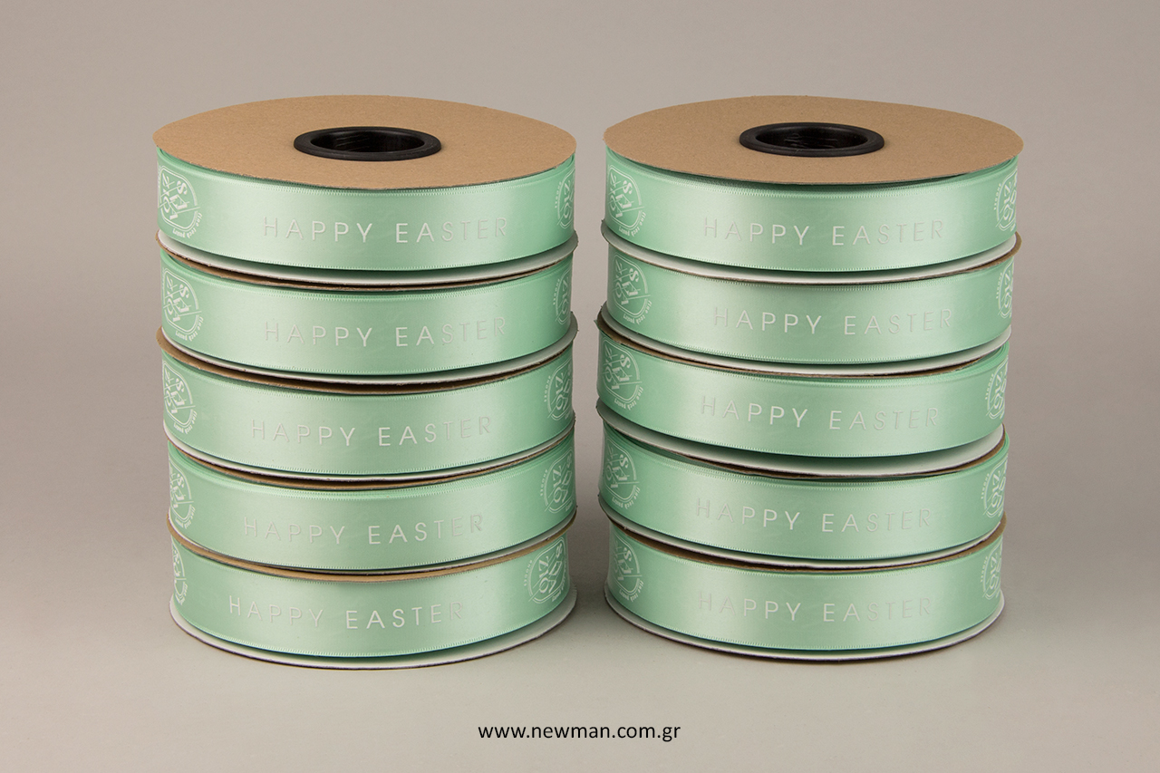 Wholesale decorative ribbons with logo.