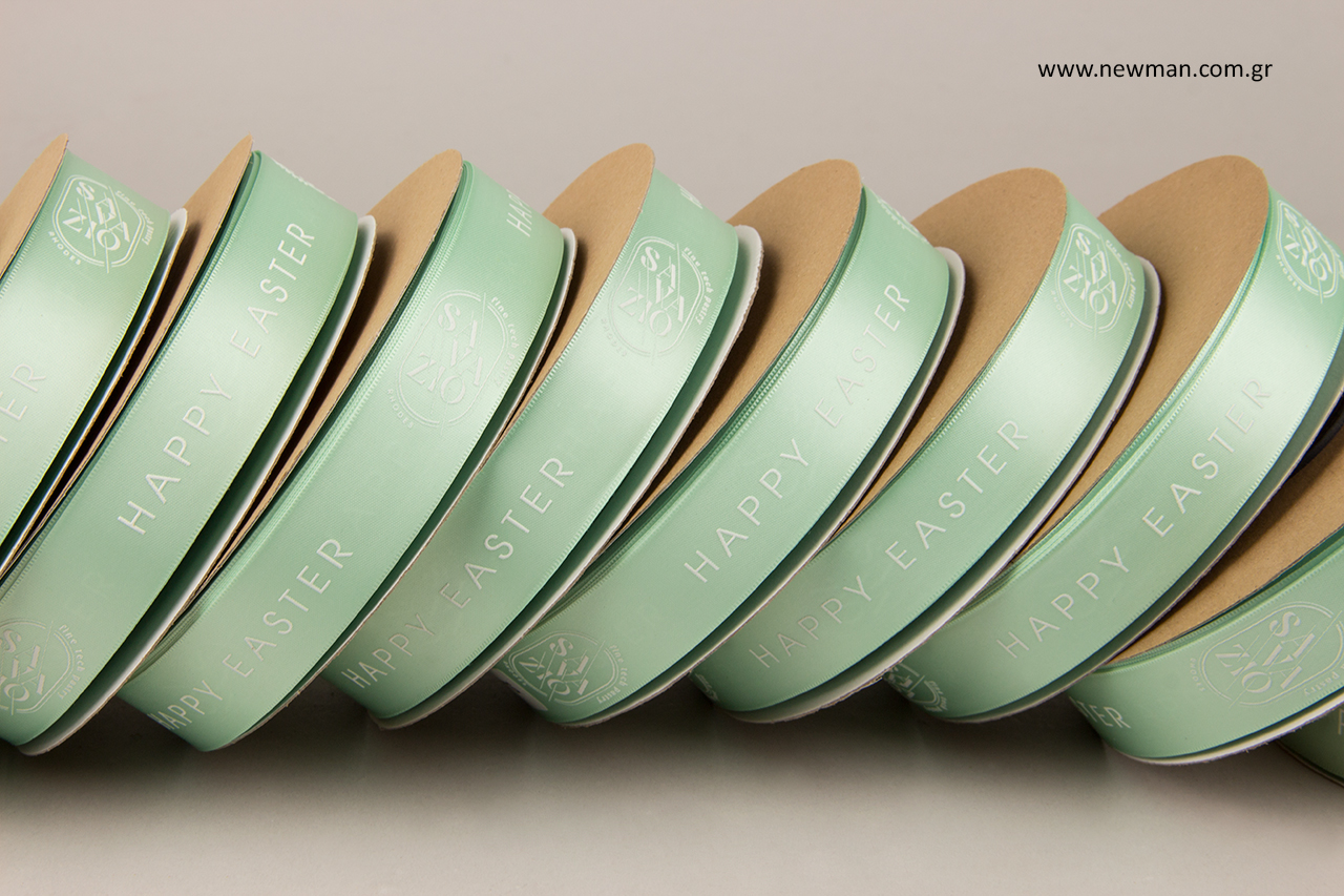 Luxury satin ribbons with printed logo.
