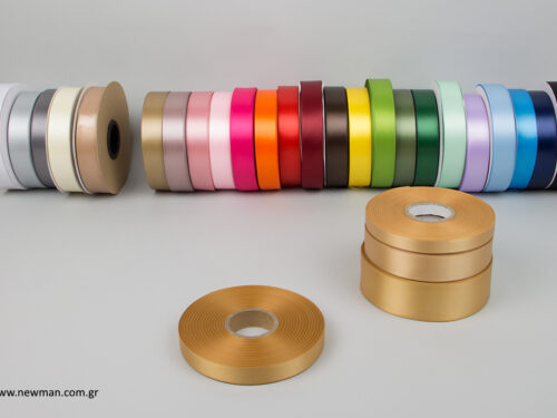 luxury-satin-ribbons-newman-salmon-16mm_5460
