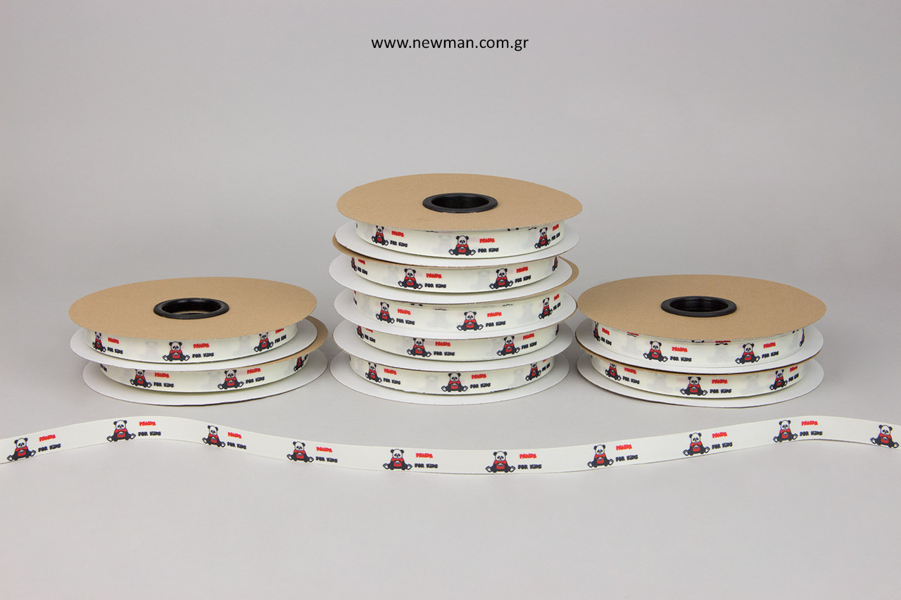 Decorative synthetic grosgrain ribbon with brand name printing.