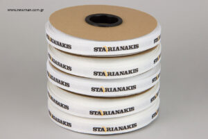 Stavrianakis – Heraklion Crete: Printed packaging ribbon