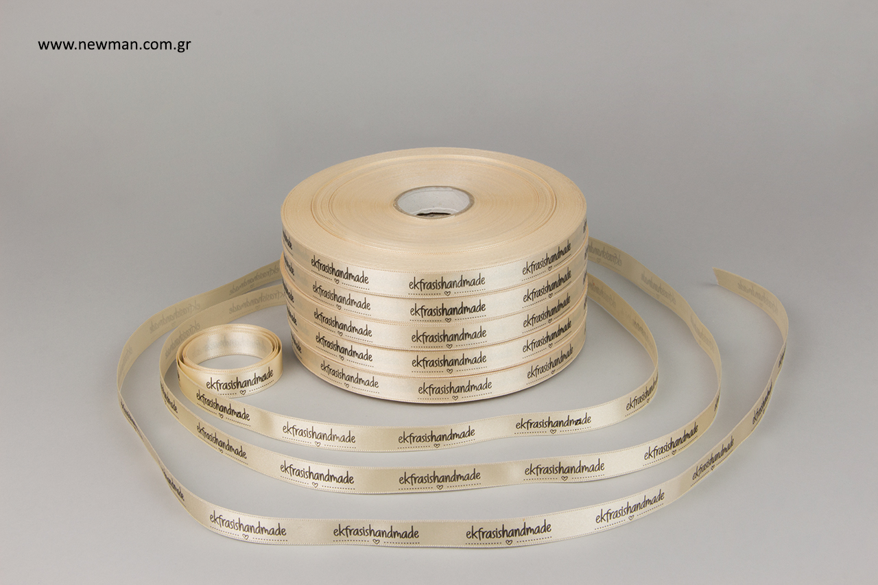 Printing on branded packaging ribbons.