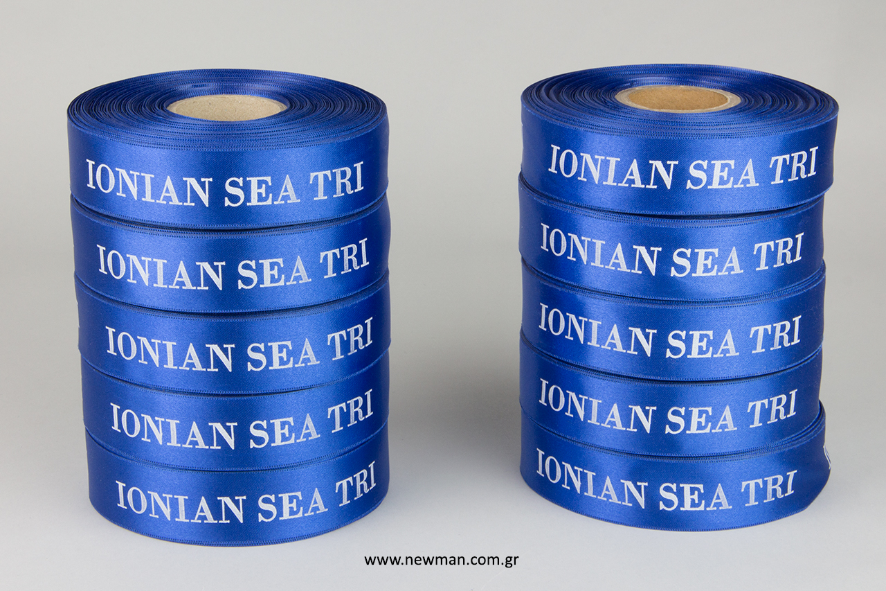 Wholesale printed ribbons for sports games.