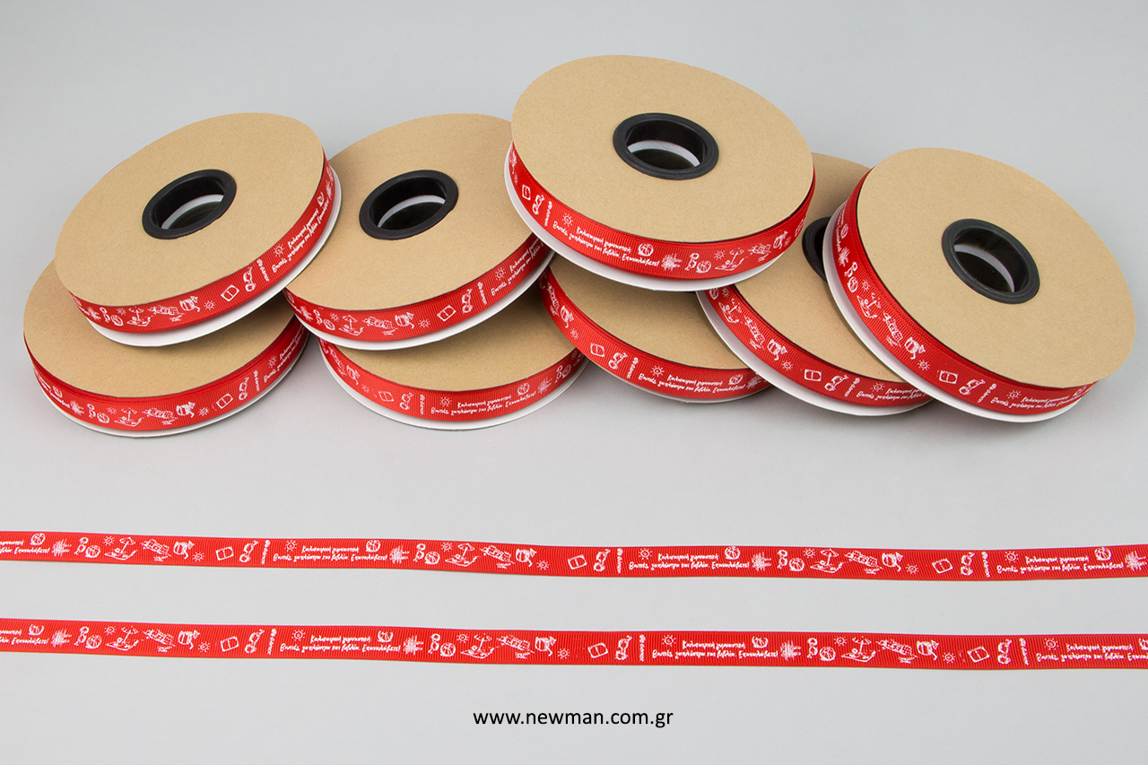 Wholesale ribbons with corporate print.