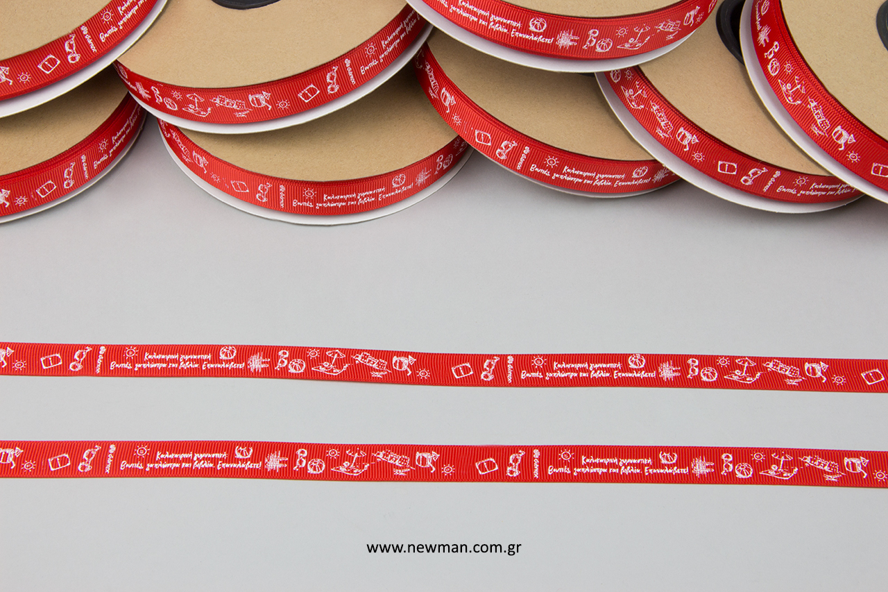 Silk-screen printing on grosgrain ribbon.