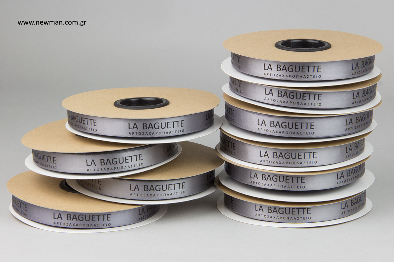 Luxury satin ribbons with embossed logo printing.
