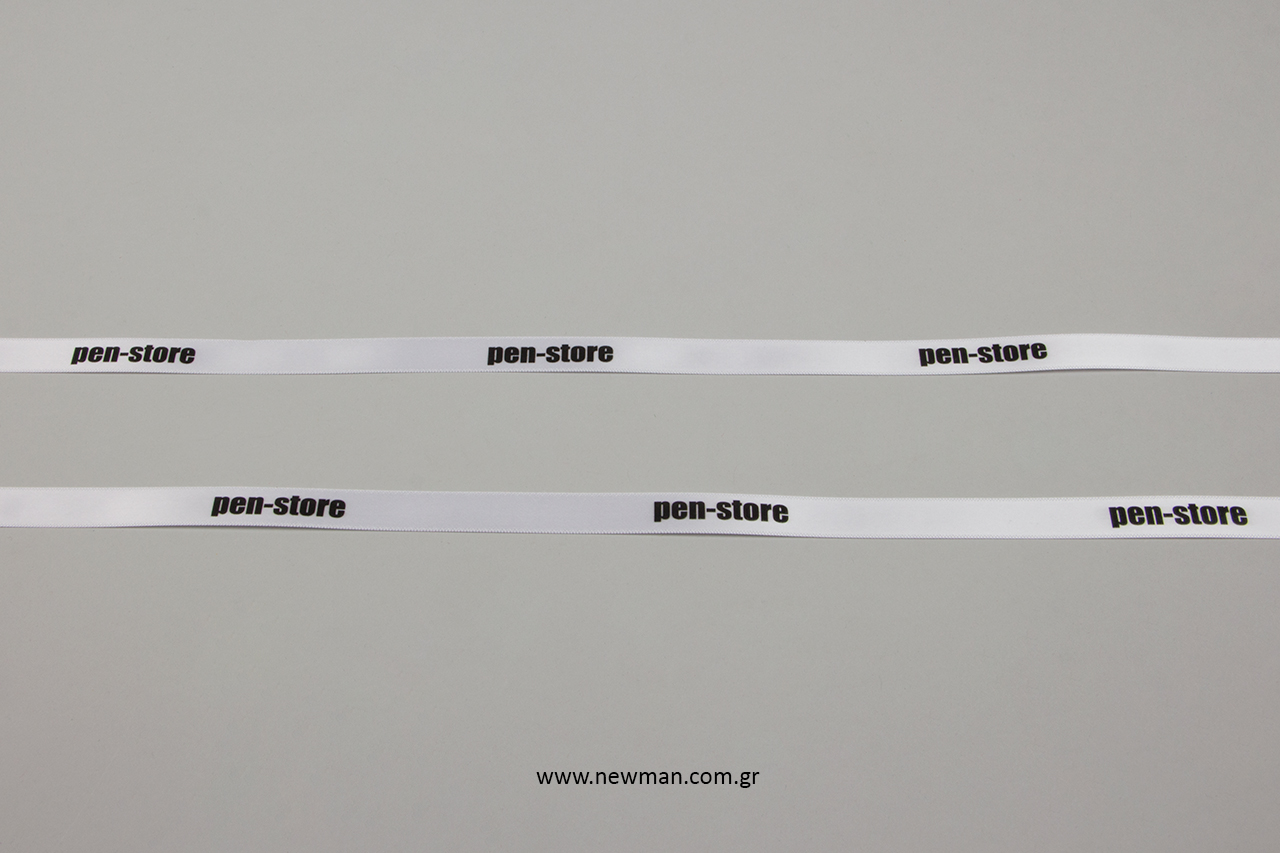 Packaging ribbons with print – NewMan.