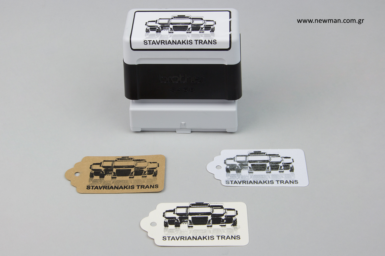 Corporate stamp with name or logo.