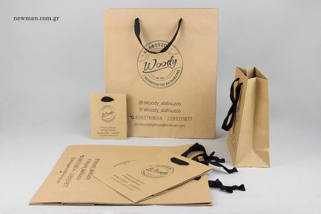 Woody - Alafouzos: Packaging for wooden crafts at Kythnos island.