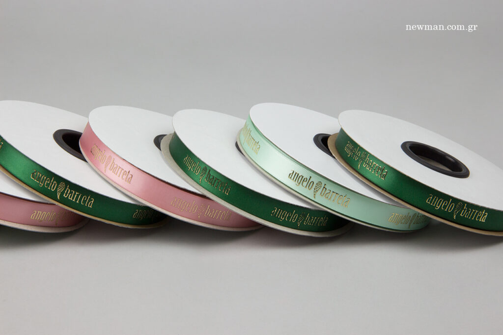 NewMan Packaging