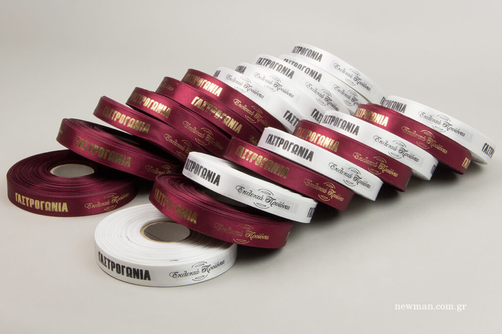 NewMan Packaging